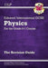 Grade 9-1 Edexcel International GCSE Physics: Revision Guide with Online Edition Popular Titles Coordination Group Publications Ltd (CGP)