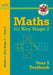 KS2 Maths Textbook - Year 5 Popular Titles Coordination Group Publications Ltd (CGP)