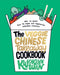 The Veggie Chinese Takeaway Cookbook: Wok, No Meat? Over 70 Vegan and Vegetarian Takeaway Classics by Kwoklyn Wan Extended Range Quadrille Publishing Ltd
