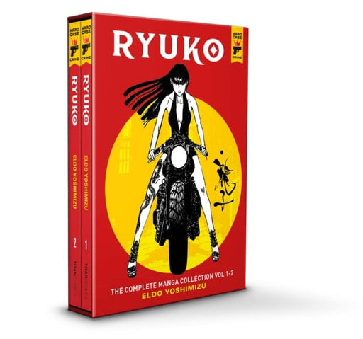 Ryuko Vol. 1 & 2 Boxed Set by Eldo Yoshimizu Extended Range Titan Books Ltd