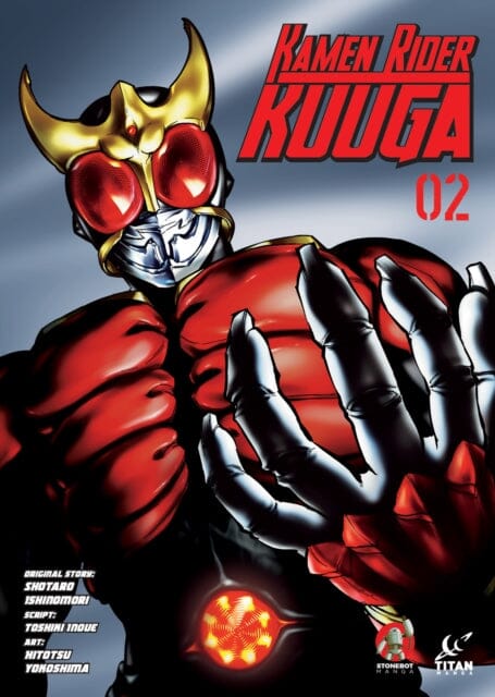 Kamen Rider Kuuga Vol. 2 by Shotaro Ishinomori Extended Range Titan Books Ltd