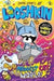 Looshkin: The Maddest Cat in the World by Jamie Smart Extended Range David Fickling Books