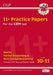 11+ CEM Practice Papers: Ages 10-11 - Pack 1 (with Parents' Guide & Online Edition) by CGP Books Extended Range Coordination Group Publications Ltd (CGP)