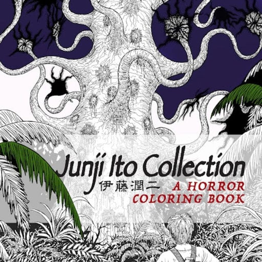Junji Ito Collection Coloring Book by Junji Ito Extended Range Titan Books Ltd