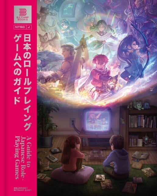 A Guide to Japanese Role-Playing Games by Bitmap Books Extended Range Bitmap Books