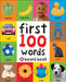 First 100 Words: A Padded Board Book by Roger Priddy Extended Range Priddy Books
