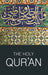 The Holy Qur'an Extended Range Wordsworth Editions Ltd