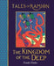Kingdom of the Deep, The : Book 13 in Tales of Ramion by Frank Hinks Extended Range Perronet Press