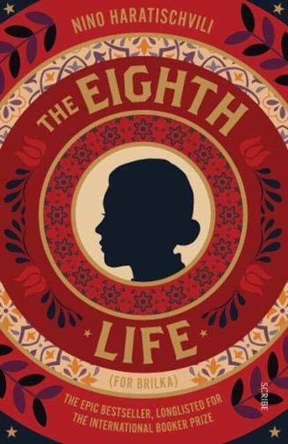 The Eighth Life by Nino Haratischvili Extended Range Scribe Publications