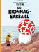 An Rionnag-Earbaill by Ruairidh Herge Extended Range Dalen (Llyfrau) Cyf