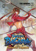 Sengoku Basara: Samurai Legends Volume 2 by Yak Haibara Extended Range Udon Entertainment Corp