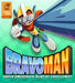 Bravoman Volume 1 by Matt Moylan Extended Range Udon Entertainment Corp
