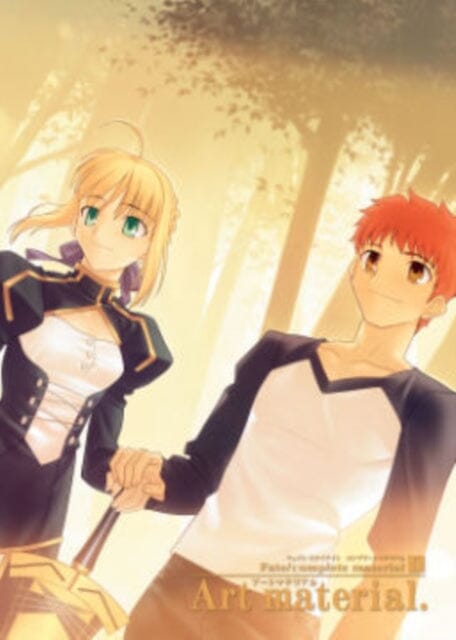 Fate/Complete Material Volume 1: Art Material by Type Moon Extended Range Udon Entertainment Corp