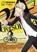 Persona 4 Volume 1 by Atlus Extended Range Udon Entertainment Corp