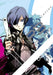 Persona 3 Volume 1 by Atlus Extended Range Udon Entertainment Corp