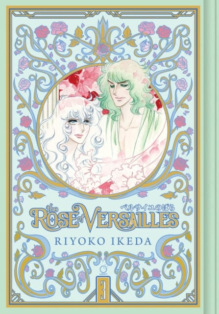 The Rose of Versailles Volume 3 by Riyoko Ikeda Extended Range Udon Entertainment Corp