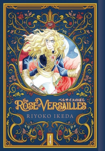 The Rose of Versailles Volume 4 by Ryoko Ikeda Extended Range Udon Entertainment Corp