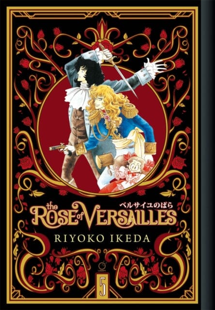 The Rose of Versailles Volume 5 by Ryoko Ikeda Extended Range Udon Entertainment Corp