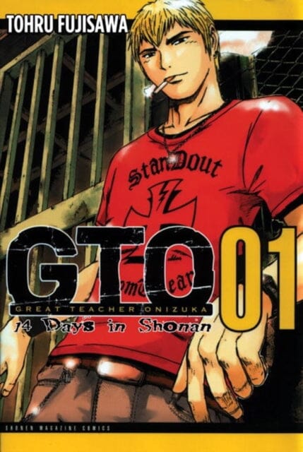 Gto: 14 Days In Shonan Vol. 1 by Tohru Fujisawa Extended Range Vertical Inc.