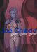 Joe Chiodo Artwork: Shape, Color and Form by Joe Chiodo Extended Range Hermes Press