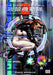 Ghost In The Shell, The: Vol. 2 by Shirow Masamune Extended Range Kodansha America, Inc