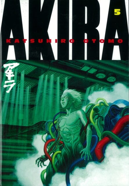 Akira Volume 5 by Katsuhiro Otomo Extended Range Kodansha America, Inc