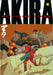 Akira Volume 6 by Katsuhiro Otomo Extended Range Kodansha America, Inc