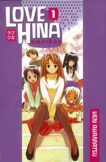 Love Hina Omnibus 1 by Ken Akamatsu Extended Range Kodansha America, Inc