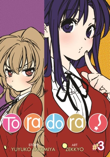 Toradora! (Manga) Vol. 3 by Yuyuko Takemiya Extended Range Seven Seas Entertainment, LLC
