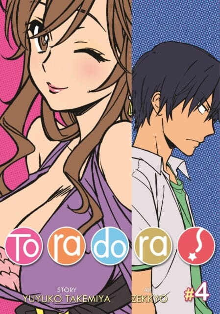 Toradora! (Manga) Vol. 4 by Yuyuko Takemiya Extended Range Seven Seas Entertainment, LLC