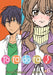 Toradora! (Manga) Vol. 6 by Yuyuko Takemiya Extended Range Seven Seas Entertainment, LLC