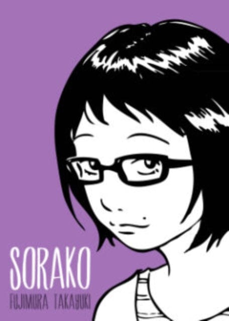 Sorako by Takayuki Fujimura Extended Range GEN Manga Entertainment, Incorporated
