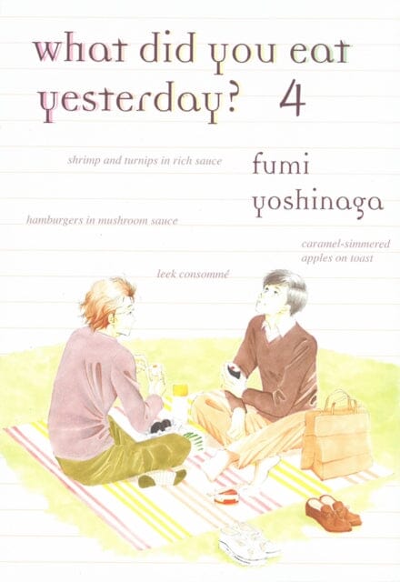 What Did You Eat Yesterday? 4 by Fumi Yoshinaga Extended Range Vertical, Inc.
