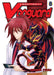 Cardfight!! Vanguard 8 by Akira Itou Extended Range Vertical, Inc.