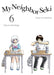 My Neighbor Seki Volume 6 by Takuma Morishige Extended Range Vertical, Inc.