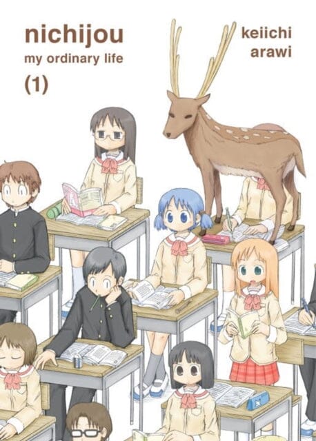 Nichijou Volume 1 by Keiichi Arawi Extended Range Vertical, Inc.