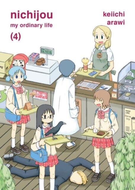 Nichijou Volume 4 by Keiichi Arawi Extended Range Vertical, Inc.