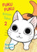 Fuku Fuku Kitten Tales 2 by Kanata Konami Extended Range Vertical, Inc.