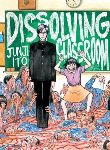 Junji Ito's Dissolving Classroom by Junji Ito Extended Range Vertical, Inc.