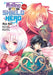 The Rising Of The Shield Hero Volume 06: The Manga Companion by Aiya Kyu Extended Range One Peace Books