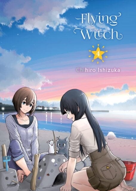 Flying Witch 4 by Chihiro Ishizuka Extended Range Vertical, Inc.
