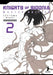 Knights Of Sidonia, Master Edition 2 by Tsutomu Nihei Extended Range Vertical, Inc.