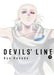 Devils' Line 12 by Ryo Hanada Extended Range Vertical, Inc.