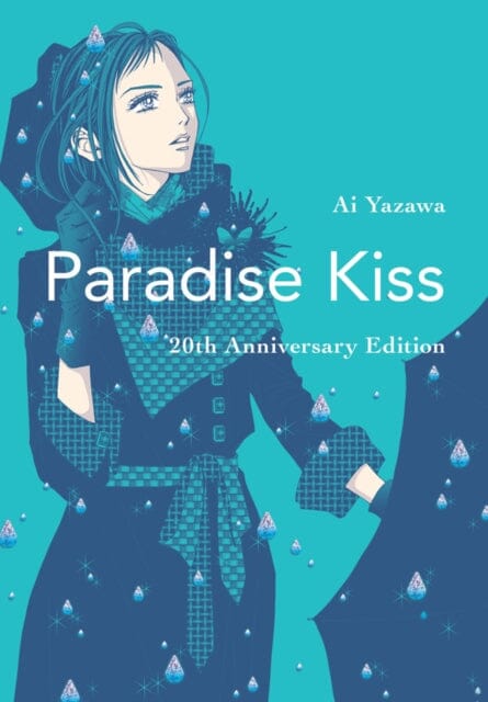 Paradise Kiss: 20th Anniversary Edition by Ai Yazawa Extended Range Vertical, Inc.
