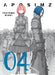 Aposimz, Volume 4 by Tsutomu Nihei Extended Range Vertical, Inc.