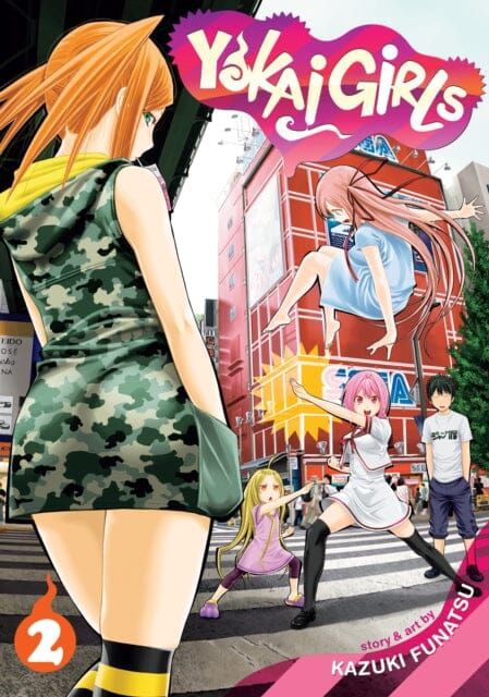 Yokai Girls Vol. 2 by Kazuki Funatsu Extended Range Seven Seas Entertainment, LLC