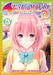 To Love Ru Darkness Vol. 18 by Saki Hasemi Extended Range Seven Seas Entertainment, LLC