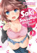 Saki the Succubus Hungers Tonight Vol. 1 by Mikokuno Homare Extended Range Seven Seas Entertainment, LLC