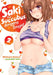 Saki the Succubus Hungers Tonight Vol. 2 by Mikokuno Homare Extended Range Seven Seas Entertainment, LLC