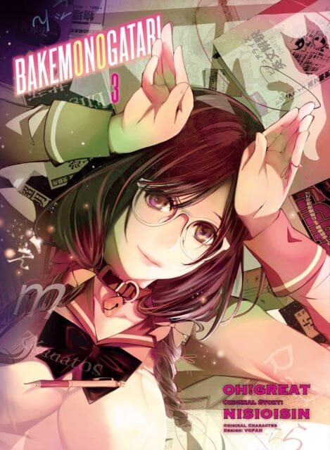 Bakemonogatari (manga), Volume 3 by NisiOisiN Extended Range Vertical, Inc.